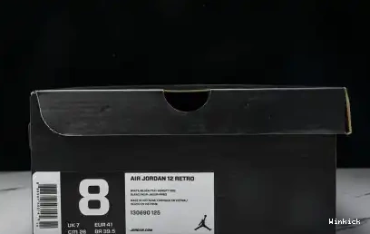 12 130690-125 "Taxi" Jordan Air 0616